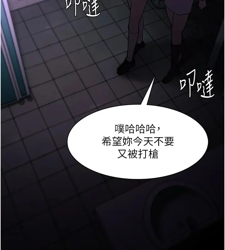 第91話