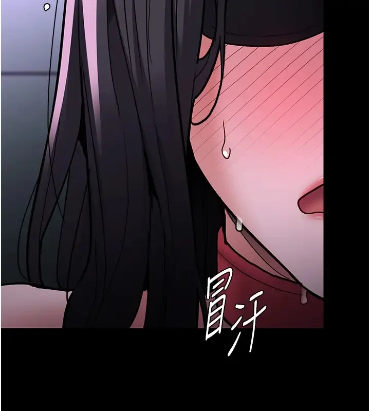 第91話