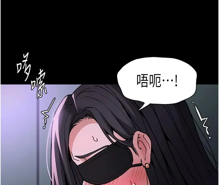 第91話