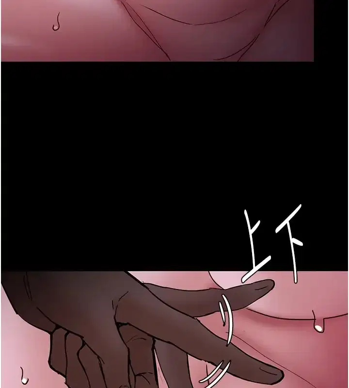 第91話