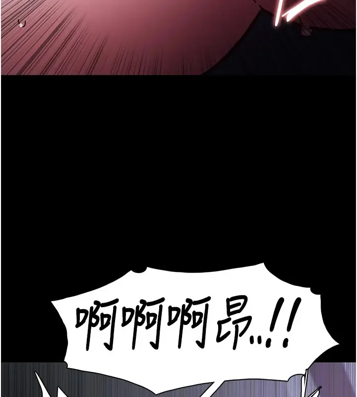 第91話