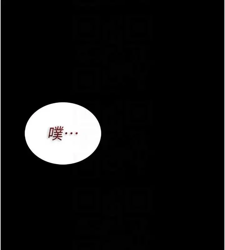 第92話