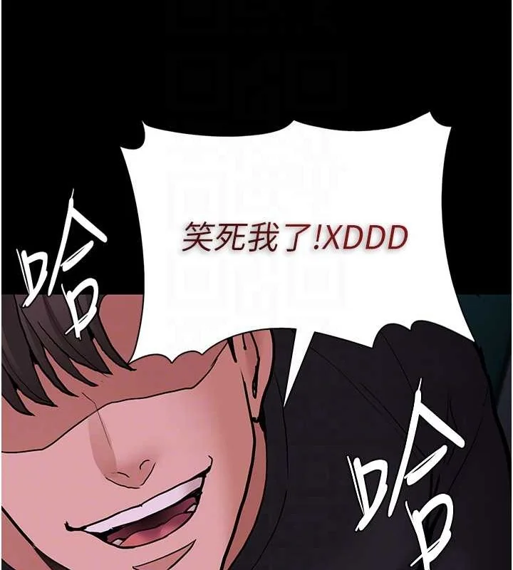 第92話