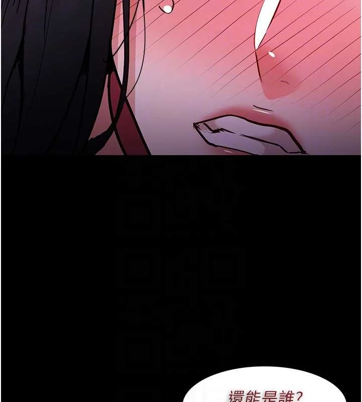 第92話