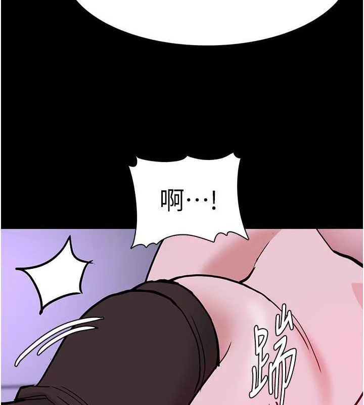 第92話