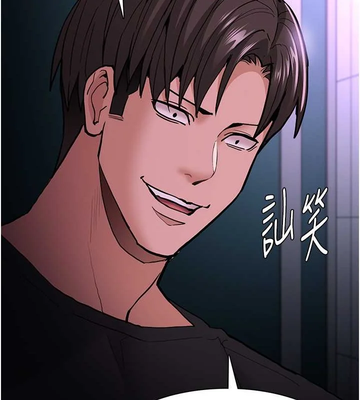 第92話