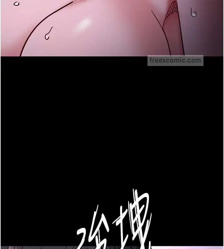 第92話