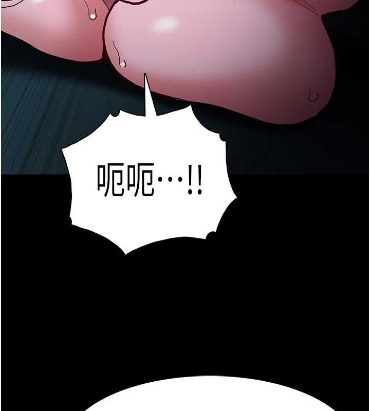 第92話