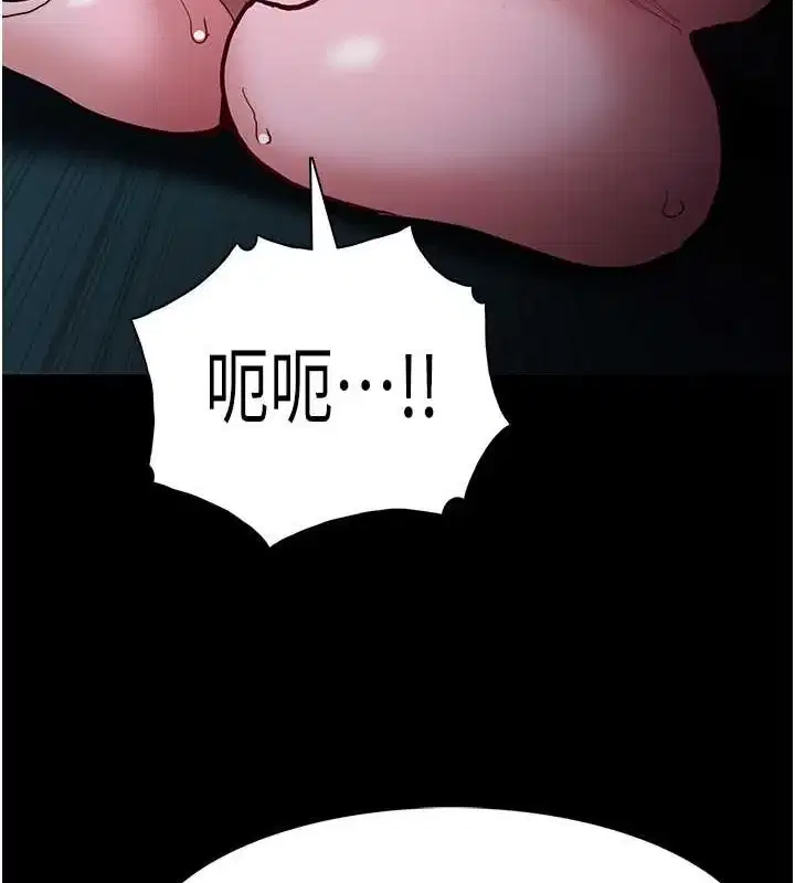第92話