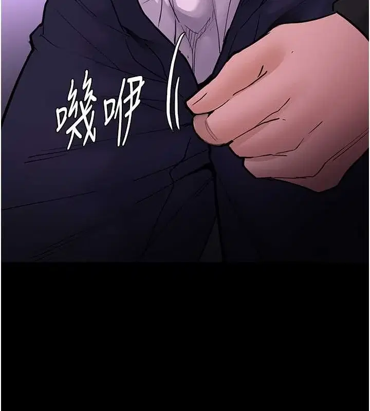 第92話
