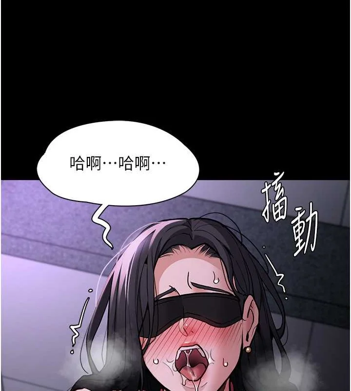 第92話