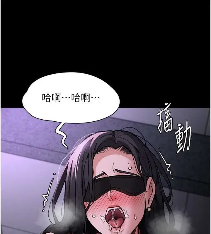 第92話