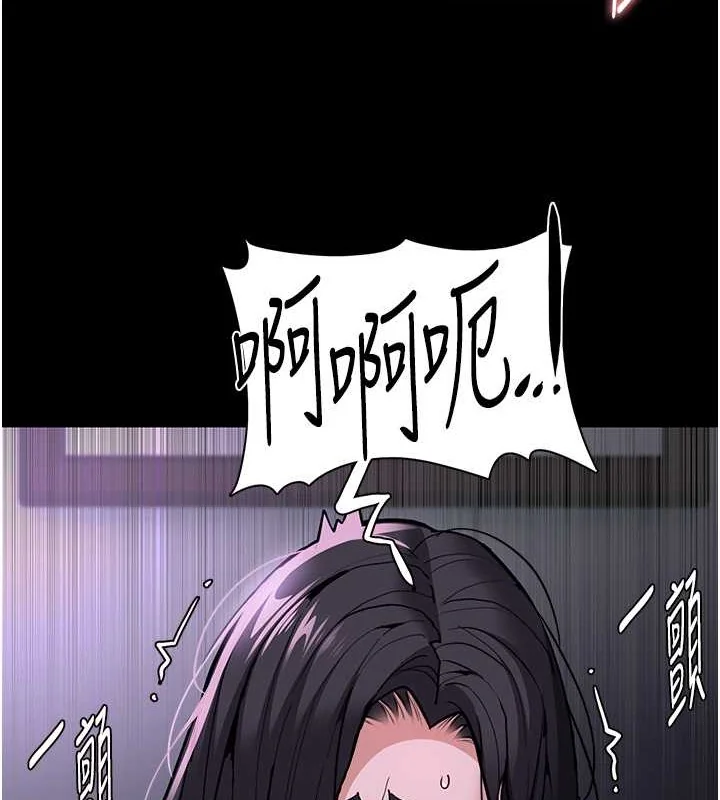 第92話