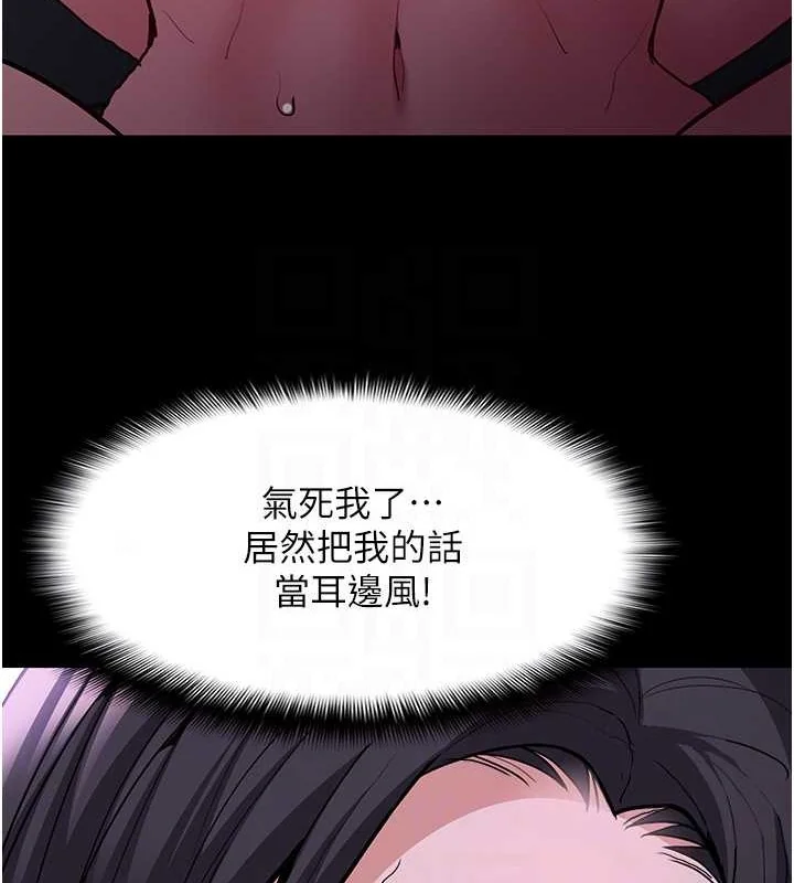 第92話