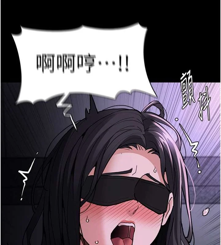 第92話