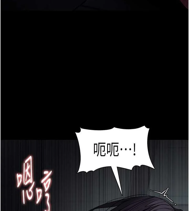 第92話