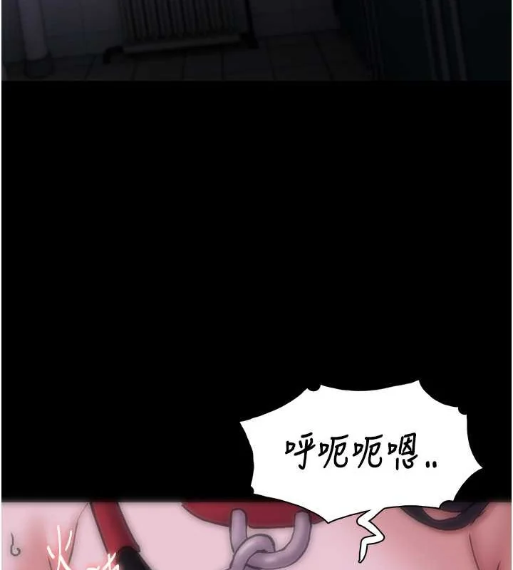 第92話