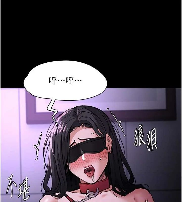第92話