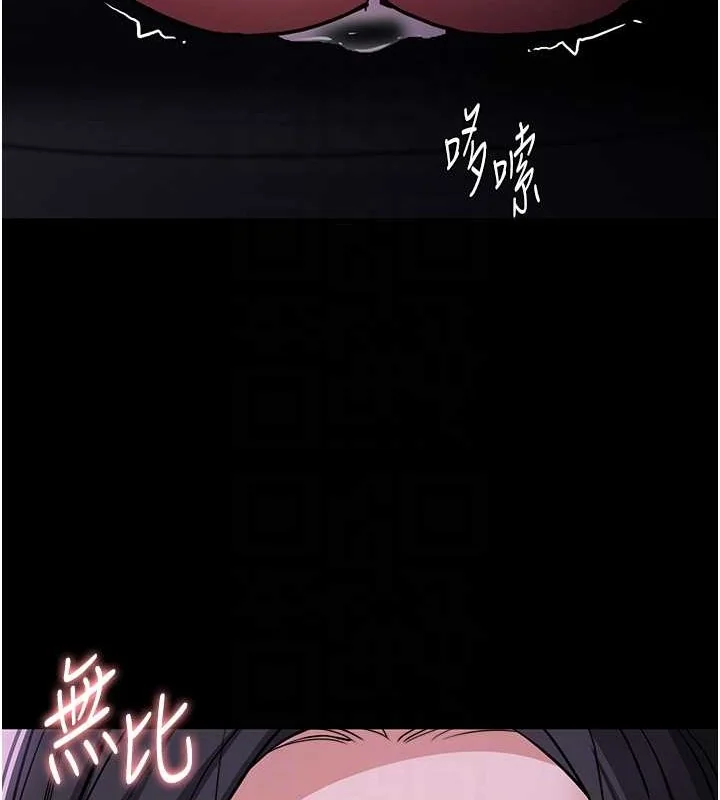第92話