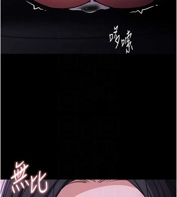 第92話