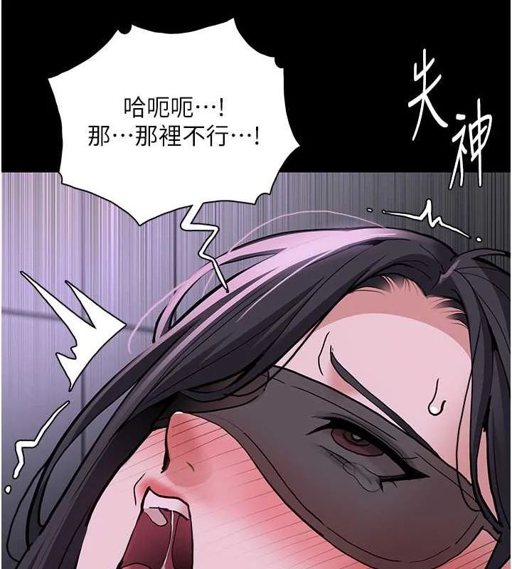 第92話