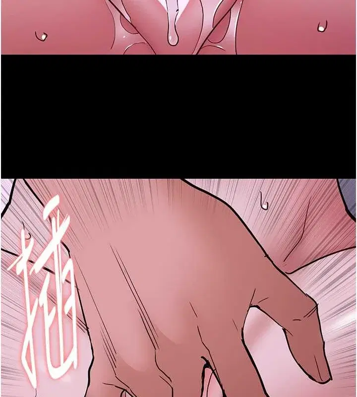 第92話
