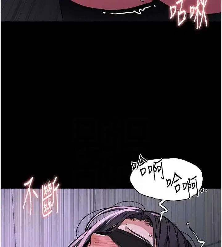 第92話