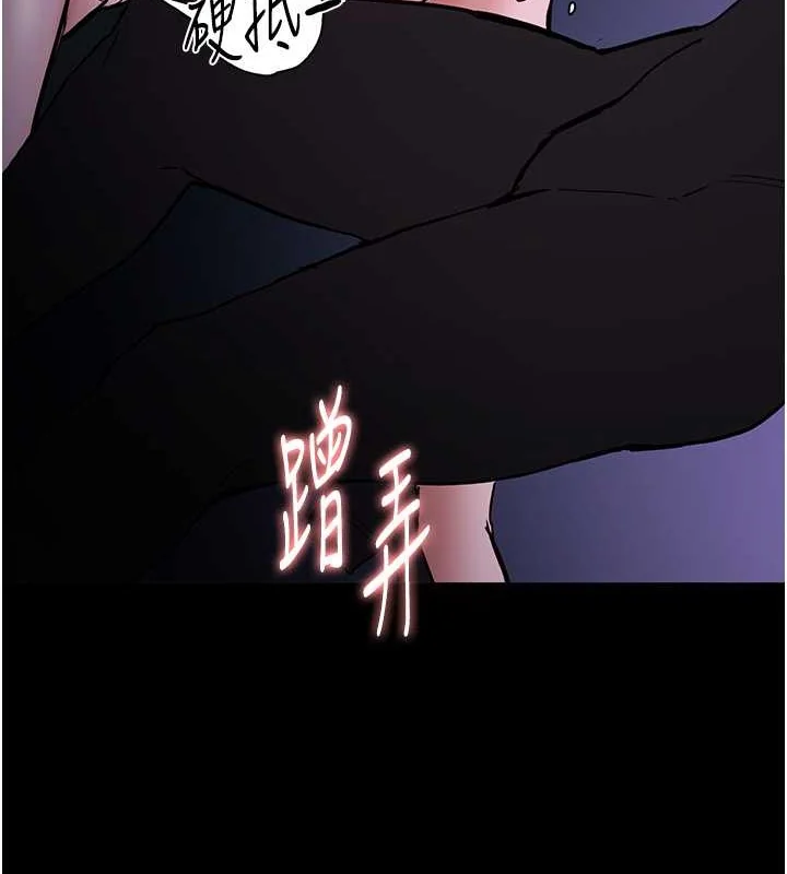 第92話