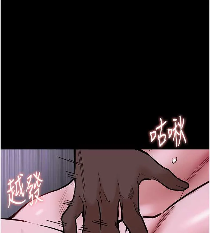 第92話