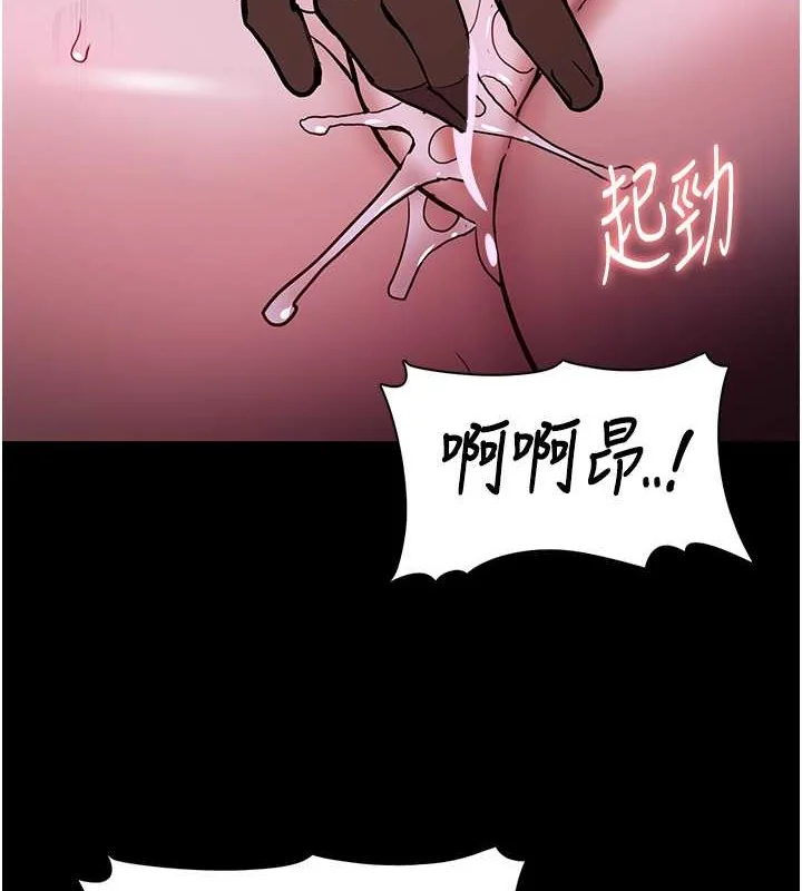 第92話