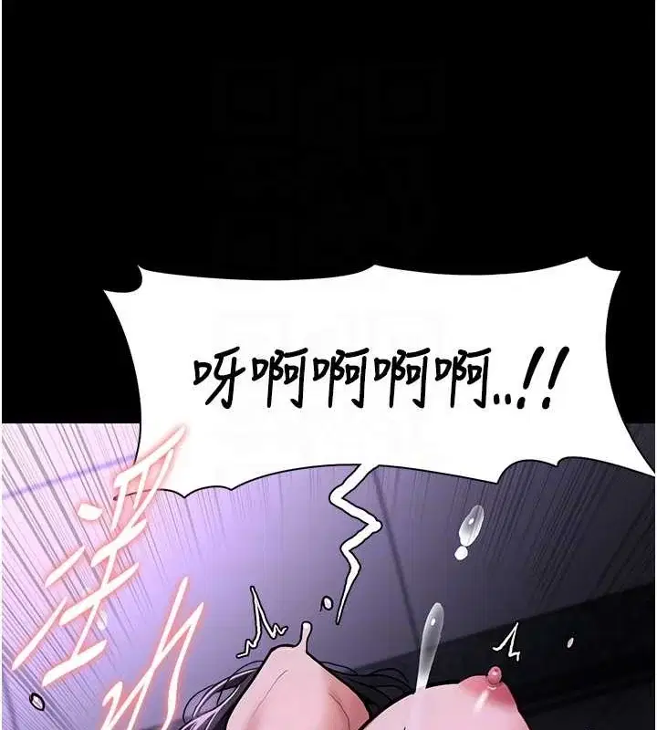 第92話