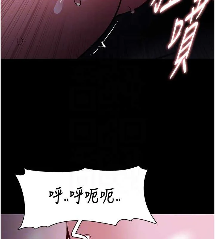第92話