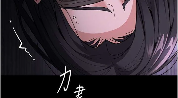 第92話