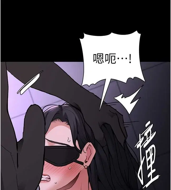 第92話