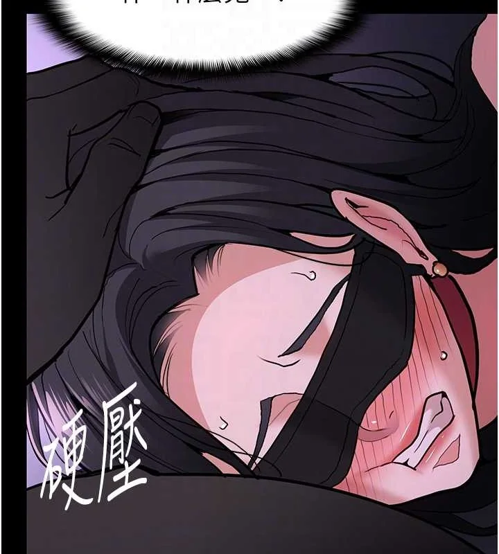 第92話