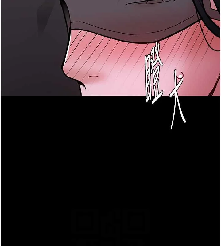 第92話