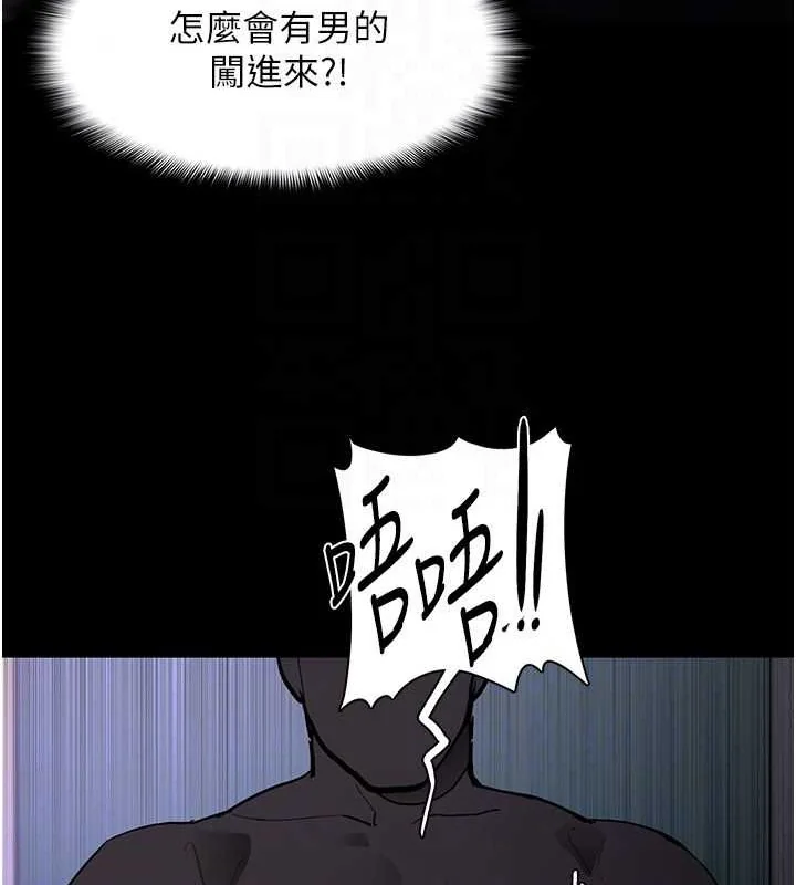 第92話