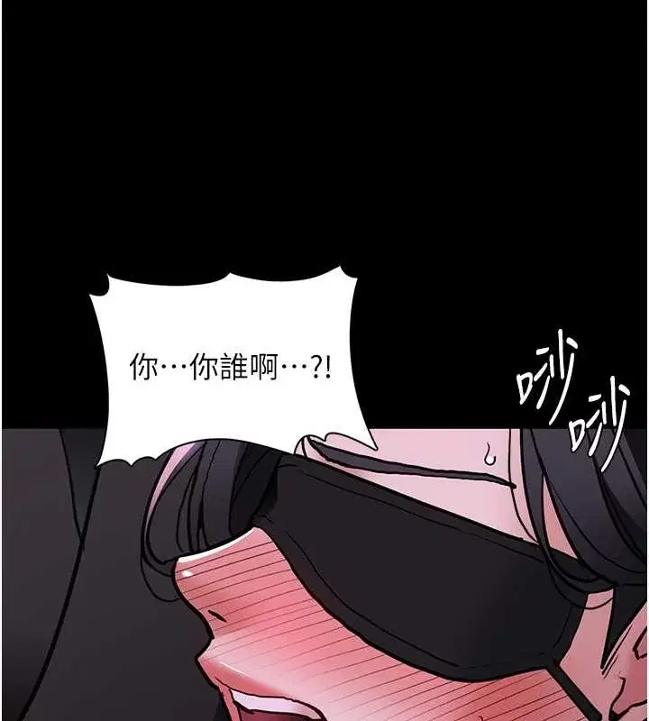 第92話