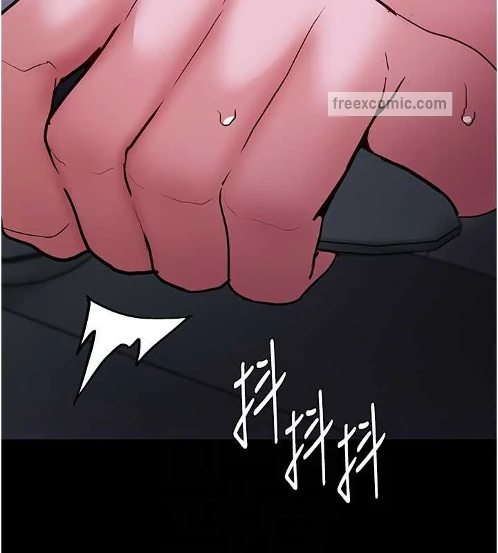 第93話