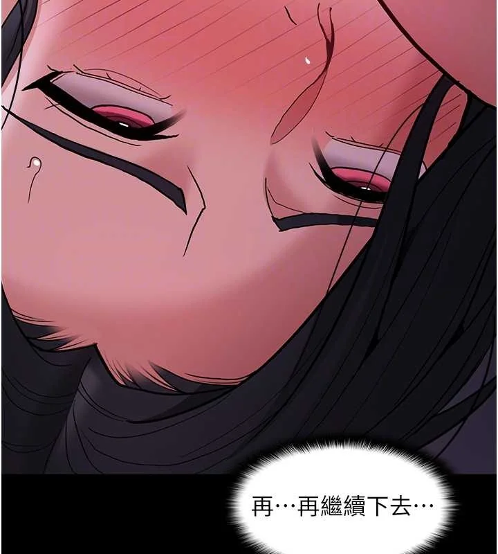 第93話