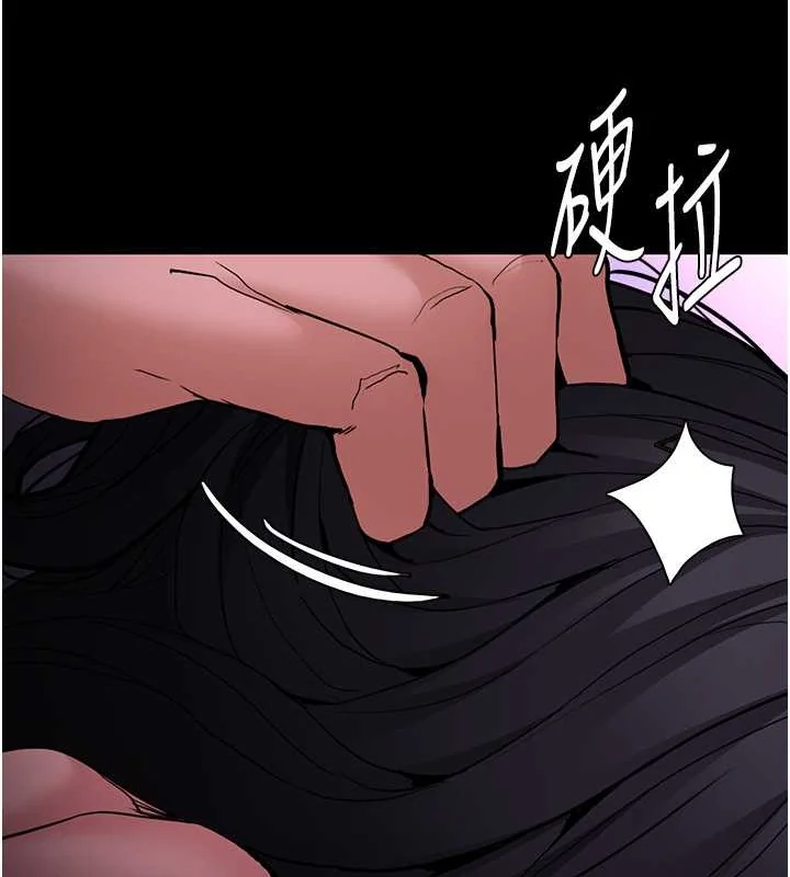 第93話