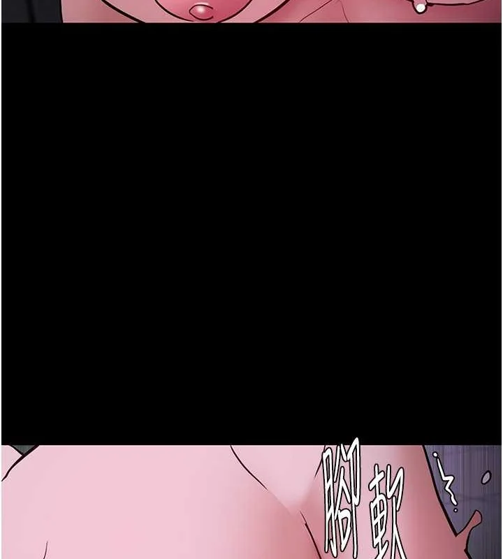 第93話