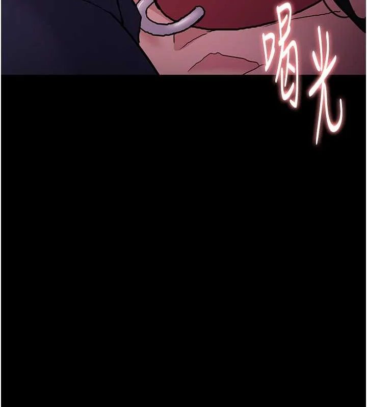第93話