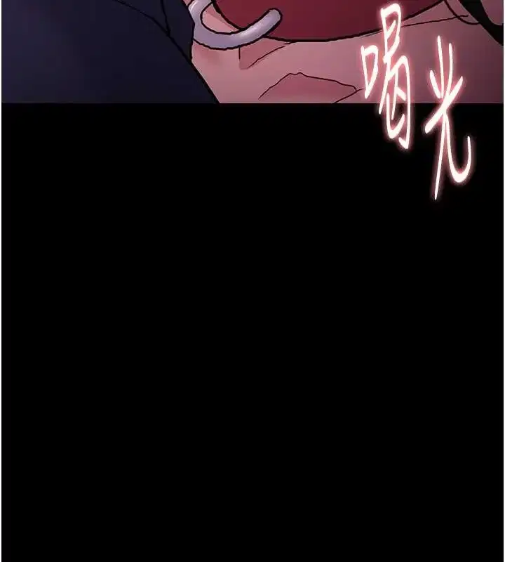 第93話
