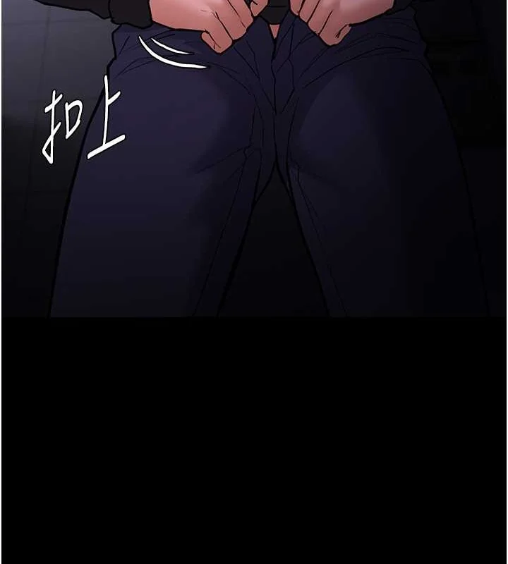 第93話