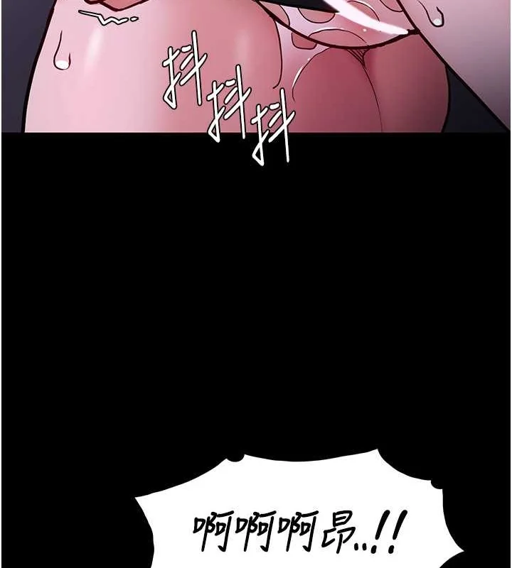 第93話
