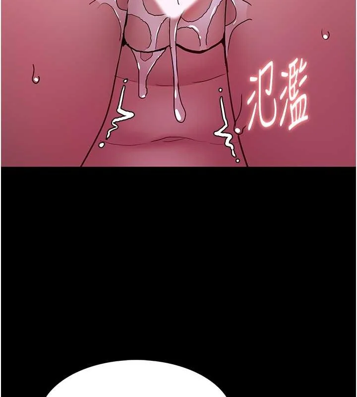 第93話