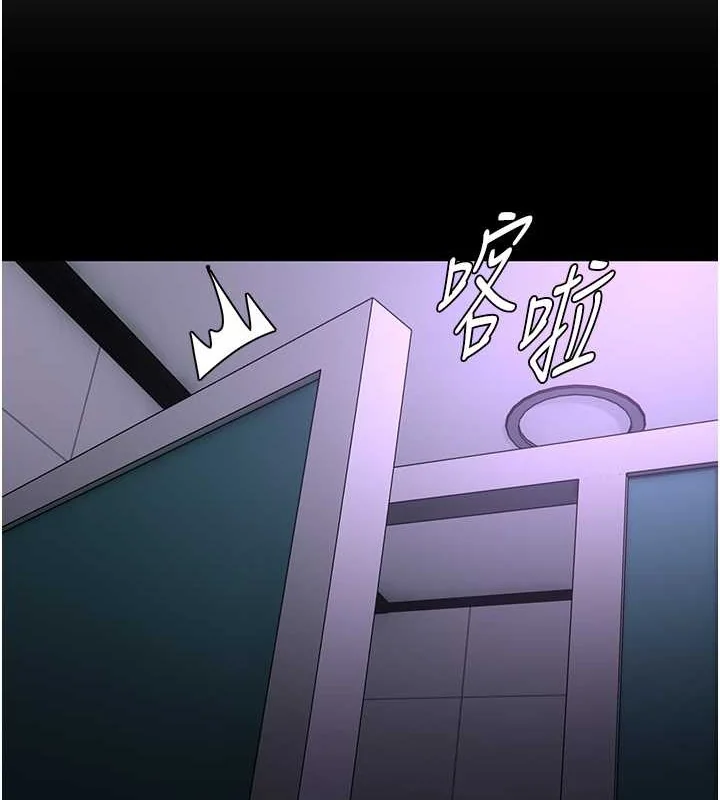 第93話
