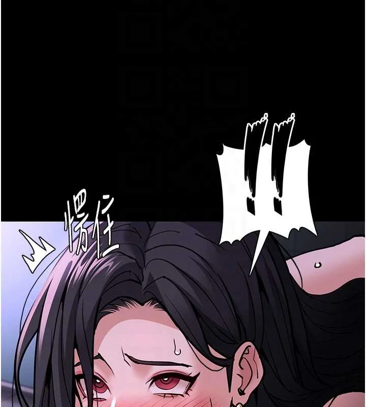 第93話
