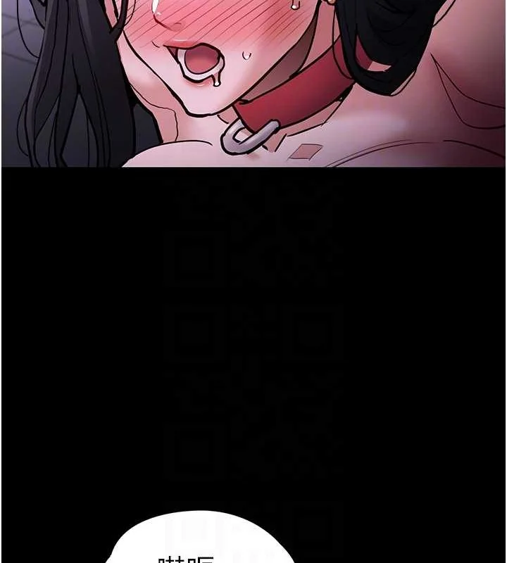 第93話